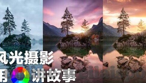 基恩没踢过世界杯-基恩未踏足世界杯舞台的遗憾与足球世界的多样性